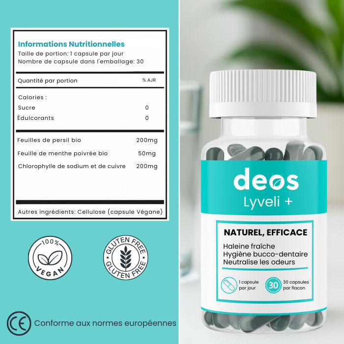 DEOS | Complément anti-odeur